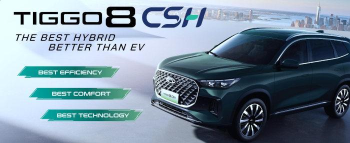Chery Tiggo 8 CSH