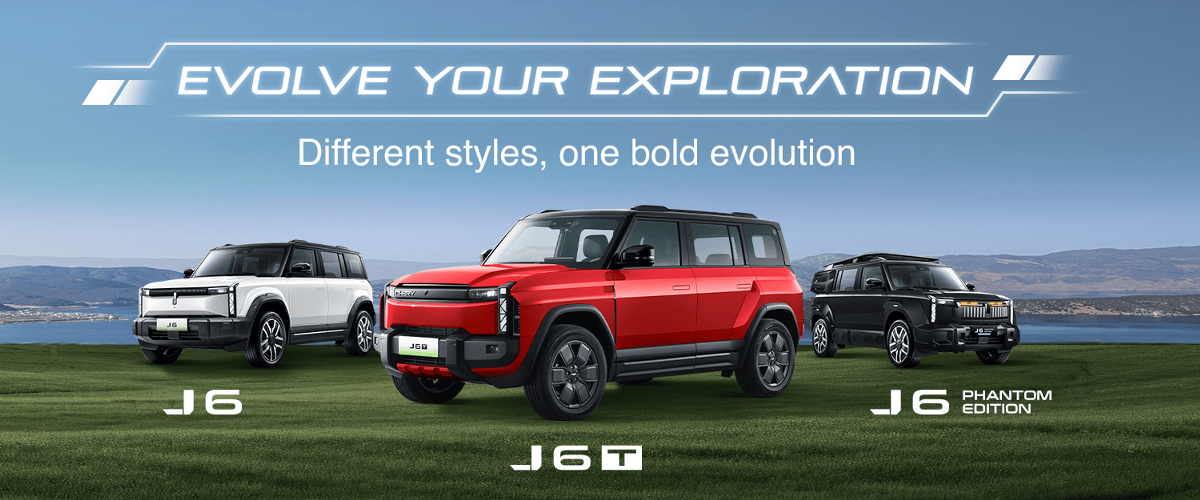 prom ochery j6 terbaik